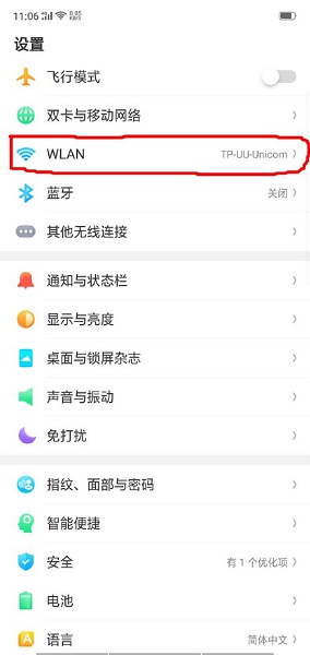 可以买足球的app排行榜前十名妖怪rumble游戏下载